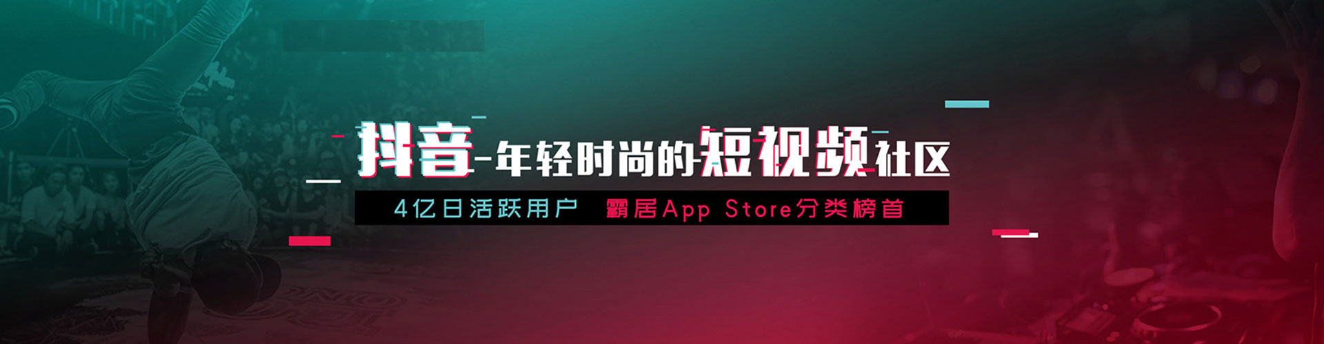 沈河百度平台推广